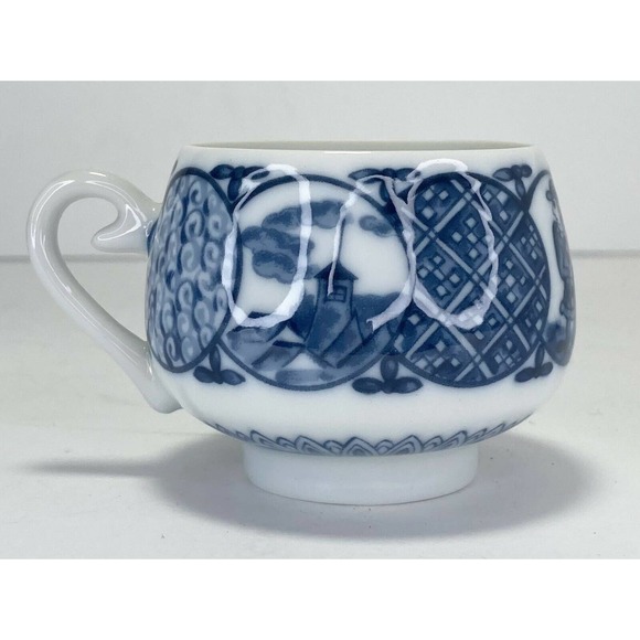 Ching-Te-Chen International, Set of 3 VTG Demitasse Cups 2”, Saucers 3.75” Japan - Picture 4 of 10